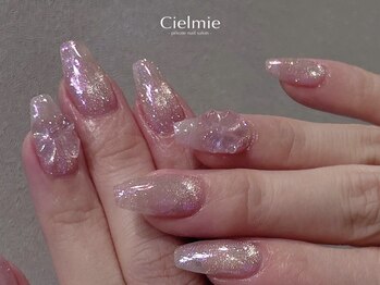 オーロラ/ミラーマグ02