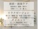アピ(api)の写真