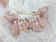 エクラン(ecrin)/