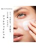 《都度払い》超最新!LEDフォト 1回/¥8,800
