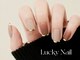 ラッキーネイル(Lucky Nail)の写真
