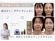 シェリー(Cherie)の写真