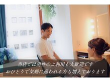ラニオラビーチフロント(Lani Ola Beach Front)/ラニオラの酵素風呂は男性利用OK