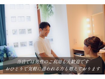 ラニオラビーチフロント(Lani Ola Beach Front)/ラニオラの酵素風呂は男性利用OK
