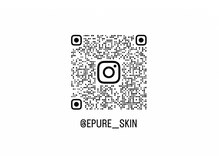 エピュレ(epure)の雰囲気（Instagramでも情報を発信しています♪）