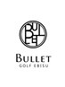 【BULLET GOLF会員様限定】メンズケア/ハンドマッサージ付 ￥5,500