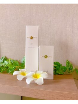 レイ(Lei)/ドクターレーヴ取り扱い中！