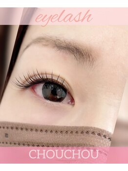 アイラッシュサロンシュシュ 綱島店(chou chou)/アイラッシュ、、ミックス