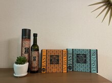 エステプロラボ正規取扱店