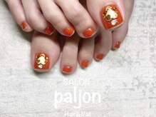 サロンパルヨン ヘアー アンド ネイル(SALON paljon Hair&Nail)