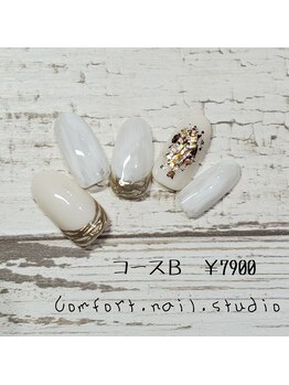 コンフォートネイルスタジオ(comfort nail studio)/定額コースB  ￥7900