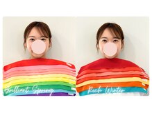 スタイルキューピット(style cupit)/パーソナルカラー＊20代