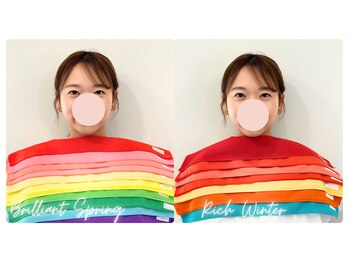 スタイルキューピット(style cupit)/パーソナルカラー*20代