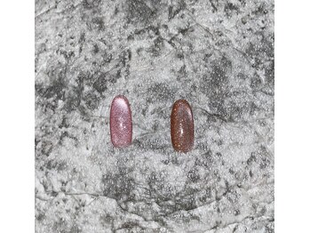 エーナイン イオンモール三川店/新色マグフラッシュ