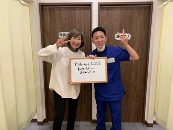 心身堂整体院 泉ヶ丘院/シェービング/ダイエット/リンパ