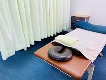 ボディケアあおい