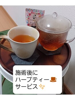 アロマサロンキートス/ハーブティーサービス