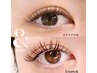 【&healthy】モチupダブルフラット60束/120本（マツエク＋パーマ同時施術）
