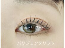 ビオールサロン 池袋東口(美allサロン)/池袋パリジェンヌリフト