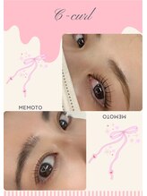 メモト 吹田駅前店(memoto)/次世代パーマ☆パリジェンヌ