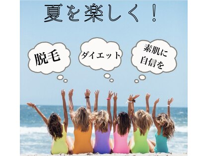 ハッピーエンジェル(Happy Angel)の写真