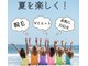ハッピーエンジェル(Happy Angel)の写真