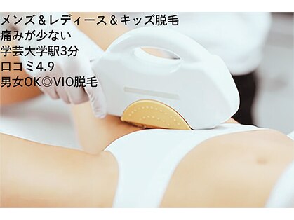 リッカ 学芸大学(RIKKA)の写真