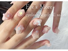 アイズモア 国立店(Eye's More)/