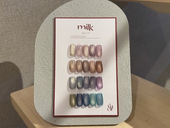 ツインネイル 久屋大通店(twin.nail)/Milkマグネット♪