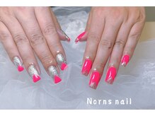 ノルンネイル(Norns nail)/持ち込み