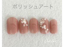 ネイルサロン チュシャ(cheshie)/ブライダルポリッシュアート