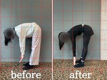 ヴレ 福岡店(Vraie)/腰痛は柔軟性が影響してるかも