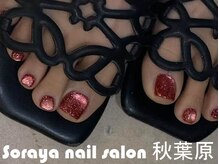 ソラヤ(Soraya)/韓国・ワンホンネイル・秋葉原