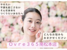 オーバーサンロクゴ 南松本店(OVER365)