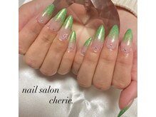 シェリー(cherie)/ラメグラデーション長さ出し