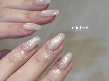 新色マグネット/乳白色