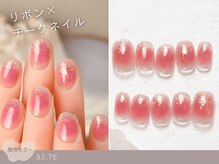 ナイスネイル 塚口店/60種類から選ぶトレンドネイル