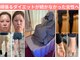 ヨサパーク シエル(YOSA PARK ciel)の写真