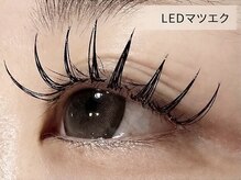 フレイムス アイラッシュ アンド ネイル(FRAMES)の雰囲気（【話題のLEDマツエク導入♪】全メニュー+20%で変更OK♪ ）