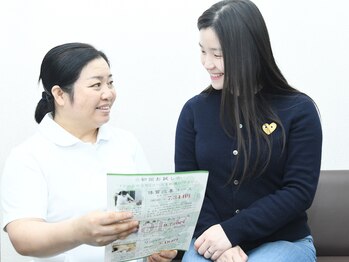 東洋整体/女性スタッフ多数在籍