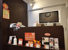 カラダファクトリー 大船店/店内受付はこんな雰囲気です。