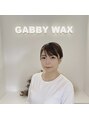 ギャビーワックス(GABBY WAX) 清水(島田) 亜矢子