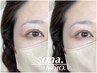 ◆10月31日まで限定◆【眉毛Wax＆デザインまつげパーマ】一律￥8900