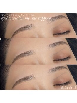 メメ サッポロ(me_me sapporo)/細め平行アーチ眉で可愛らしく☆