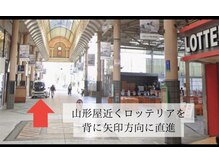 エスプライザ 鹿児島天文館店(ESPLIZA)/アクセス【1】