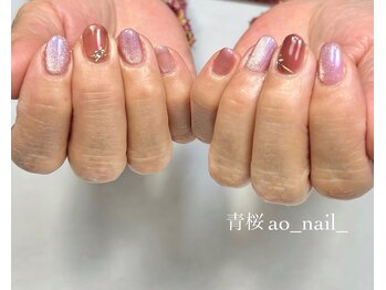 アオネイル(青桜 ao_nail_)/《お洒落なわがままコース》Art 