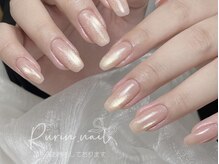 ルリン(Rurin)/マグネットワンカラー