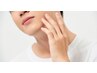 【男性限定】1度でも効果抜群！ヒゲ脱毛(30分)9,９00円→4,900円