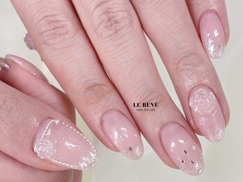 ルレーブ(LE REVE)/ワンホンネイル定額デザイン