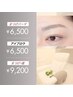 まつげと眉毛同時が好評【眉毛Wax＋まつげパーマ】ナチュラル～ふんわり眉